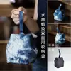 Bolsa de Almacenamiento Rápida Batik de Pintura a Tinta para Tetera, Tazas de Compartir, Tazas de Té y Ollas de Arcilla Púrpura; Bolsa Tote para Juego de Té de Viaje Portátil