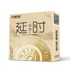 Juego de condones dobles Lele para dedos, con cuentas para mujer, condón grande, con efecto retardado, productos sexuales para adultos