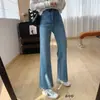 ¡Piernas de caricatura! Jeans de pierna recta con microcampana, de tiro alto, elásticos en cuatro direcciones, adelgazantes, con terciopelo, para mujer, pantalones de otoño e invierno, pantalones de campana de pierna ancha