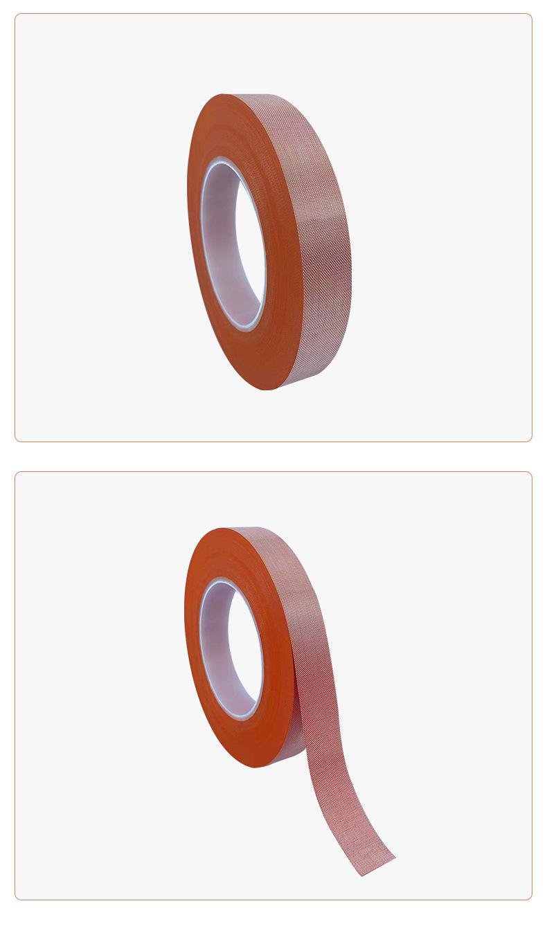 深圳市中科正德包装科技有限公司模板+屈亮_12