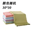 Pano de Vidro Escama de Peixe Limpeza de Louça Absorvente Sem Fiapos Sem Manchas de Água Pano de Limpeza de Cozinha Mesa Tigela Espelho Artefato Pano de Prato