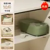 Cubo para Arroz Hogareño 20 Jin Gama Alta a Prueba de Insectos a Prueba de Humedad Sellado Grado Alimenticio Gran Capacidad Tipo Tapa Deslizante Cubo de Almacenamiento para Granos