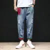 Jeans rasgados de moda para hombre con bloques de color y bolsillos, pierna recta holgada, estilo High Street Americano, elegantes y geniales, cortos con cintura elástica