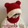 Gorro para Niños Niño 2025 Nuevo Bufanda de Invierno Integrada Gorro Engrosado a Prueba de Viento Niña Niño Protección para las Orejas Capucha