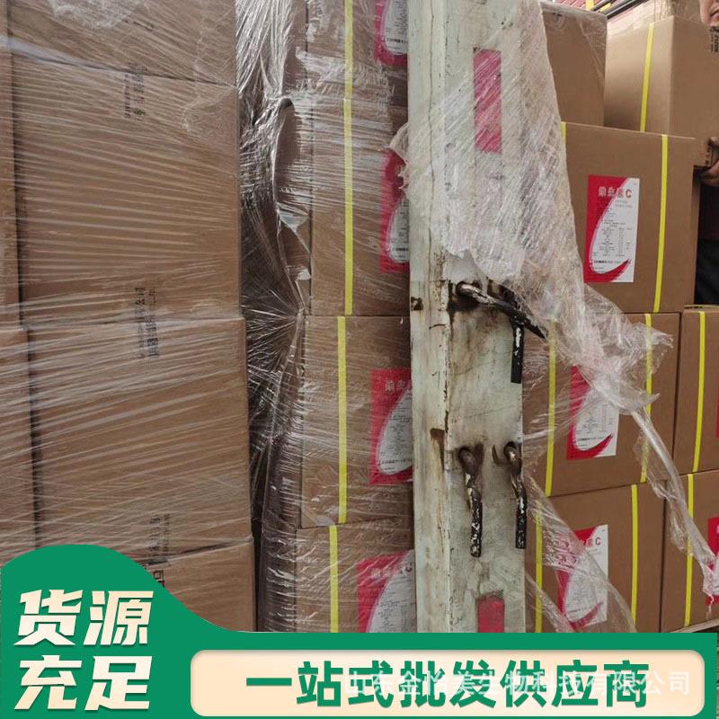 O1CN01LEaDjr1oMggelBr0k_!!2317