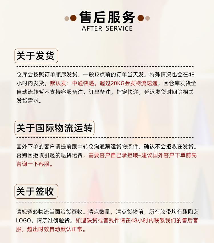 未标题-1_01.jpg