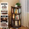 Estantería Giratoria de Madera Maciza de 360 Grados, Estante de Almacenamiento de Pie, Gabinete Estrecho Móvil junto al Escritorio, Estantería de Pared para Esquina