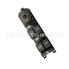 Interruptor do Vidro Elétrico Ford Mondeo 08-11 Modelo 6M2T14A132Bf (Configuração Intermediária Sem Luz) Dianteiro esquerdo