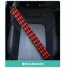 Almohadilla Universal Extensible de Gama Alta para Cinturón de Seguridad para Prevenir Tensión en el Cuello, Protector de Cinturón de Seguridad, Accesorios Interiores de Coche