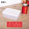 Caixa Conservadora de Alimentos Gato Gordo Transparente Pequena Caixa de Temperos Cebolinha Gengibre Alho Caixa para Amostras Caixa de Armazenamento para Geladeira Caixa para Grãos Grossos Caixa de Amostras