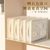Conjunto de Malha de Quatro Peças Saco de Armazenamento Casa Quarto Grande Capacidade À Prova de Poeira À Prova de Umidade Caixa Organizadora Janela Visível Saco de Pó para Edredom