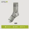 Calcetines largos para hombre, calcetines de algodón de caña alta hasta la mitad de la pantorrilla, estilo coreano, modernos, versátiles para estudiantes, calcetines largos transpirables para otoño e invierno