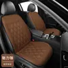Cojín Calefactable para Asiento de Coche Personalizado Invierno Calefacción Inteligente Cojín para Asiento de Coche 12V Asiento de Conductor y Pasajero Asiento Individual y Doble