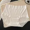 7339 Otoño Temprano Color Suave de Leche Té Suave Acanalado Piel Suave Ropa Interior para Mujer Talla Grande Cintura Media-Alta Entrepierna de Algodón Puro 10A