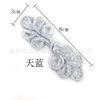 Bai Xi tingido trevo de cinco folhas estilo universitário secundário botão de cristal bud de neve rosa fabricantes atacado