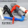 Válvula de Drenaje para Acuario Juego de Codos de Drenaje Fuertes Conector para Cambio de Agua Grupo de Filtro Inferior Tanque de Agua Interruptor de Drenaje Tanque de Agua Válvula de Bola de Drenaje Inferior