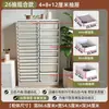 Gabinete de Almacenamiento con Cajones, Gabinete de Almacenamiento para Cosméticos, Gabinete de Almacenamiento de Múltiples Niveles para Snacks y Juguetes en el Dormitorio y la Sala de Estar, de Pie