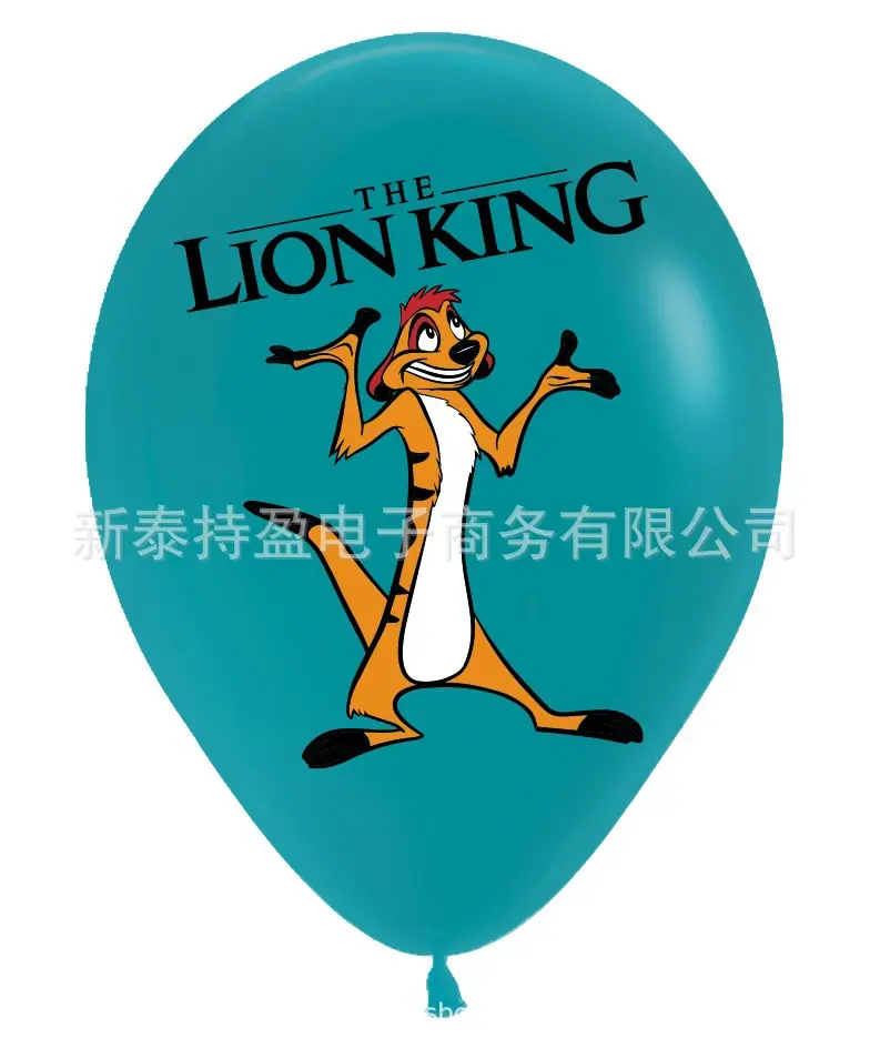 BL-DC0091_3