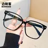 5027 Nova Moda Tr Armação Quadrada Simples Versátil Artística Óculos Anti-Luz Azul Celebridade da Internet Miopia Óculos de Alta Definição