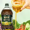 Aceite de Colza Sabor Fuerte Jia Hui, Prensado Físicamente, Aceite de Colza Delicioso y Nutritivo, Aceite de Cocina Prensado de Colza No Transgénico