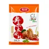 Paquete grande de 1 kg de Pepinillos estilo Nueva Orleans Banquet Wanjia para alitas de barbacoa, pollo frito, bistec, barbacoa. Pepinillos para uso doméstico y comercial