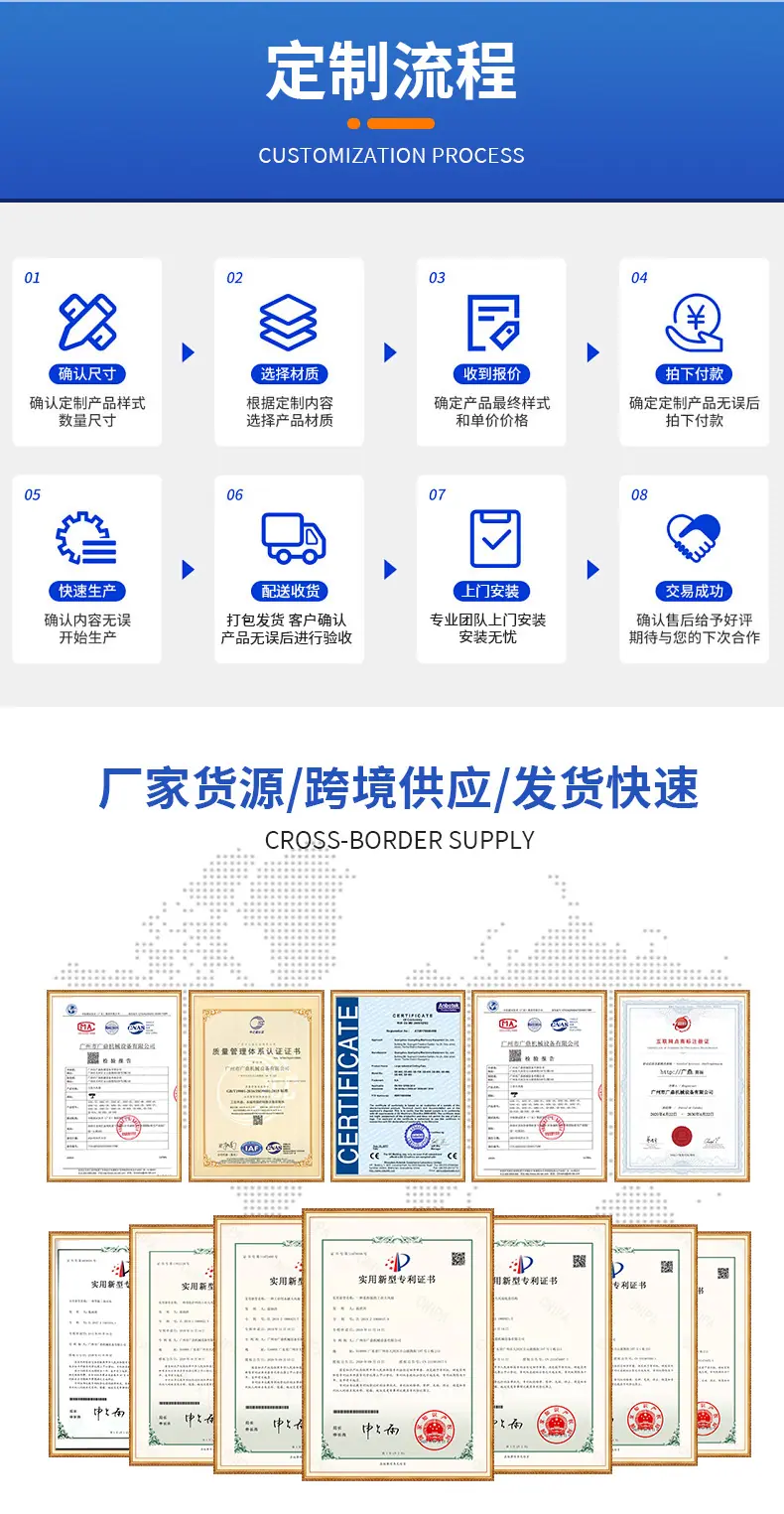 详情页_15.jpg