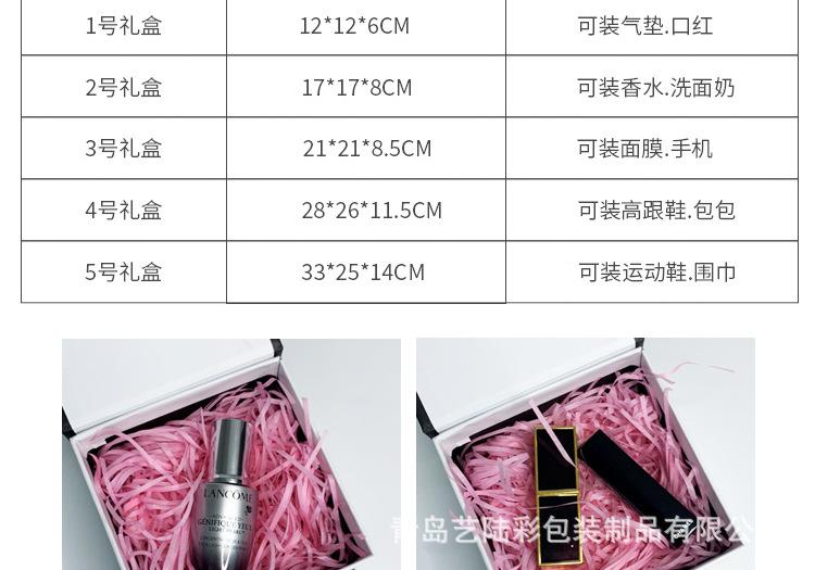 详情新_08.jpg