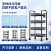 Estante de Almacenamiento para Cocina del Hogar Sala de Estar Baño Estante de Almacenamiento para Artículos Varios Carrito Pequeño Multicapa Móvil de Pie Estante para Frutas y Verduras