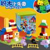 2019 Huimei HM168 blocos de construção educacionais montados para crianças brinquedo em caixa partículas grandes entrega de uma peça