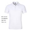Verão lapela camisa polo camiseta macacão estampado logotipo bordado camiseta manga curta cultural camisa trabalho roupas diy personalizado
