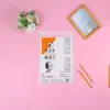 Bolsa de Papel para Bocetos 150g 4K/8K Pintura Artística Papel para Bocetos 120g 20 Hojas Papel para Dibujo a Lápiz Departamento de Ventas al por Mayor