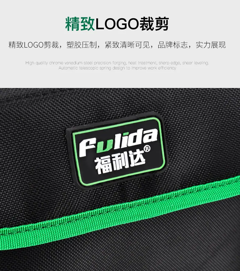 详情-19.jpg