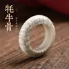 Anillo de hueso de buey viejo para correr Accesorios DIY Wenwan Pinza de hueso de camello Bodhi Estrella Luna Diamante Colgante de 108 cuentas de Buda
