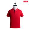 Peso de 190 g, 40 unidades de Seda Mercerizada Ice-Cool con Cuello Bordado en Plata, Camisa Polo Sin Costuras para Ropa de Trabajo, Recomendada para Verano, En Stock
