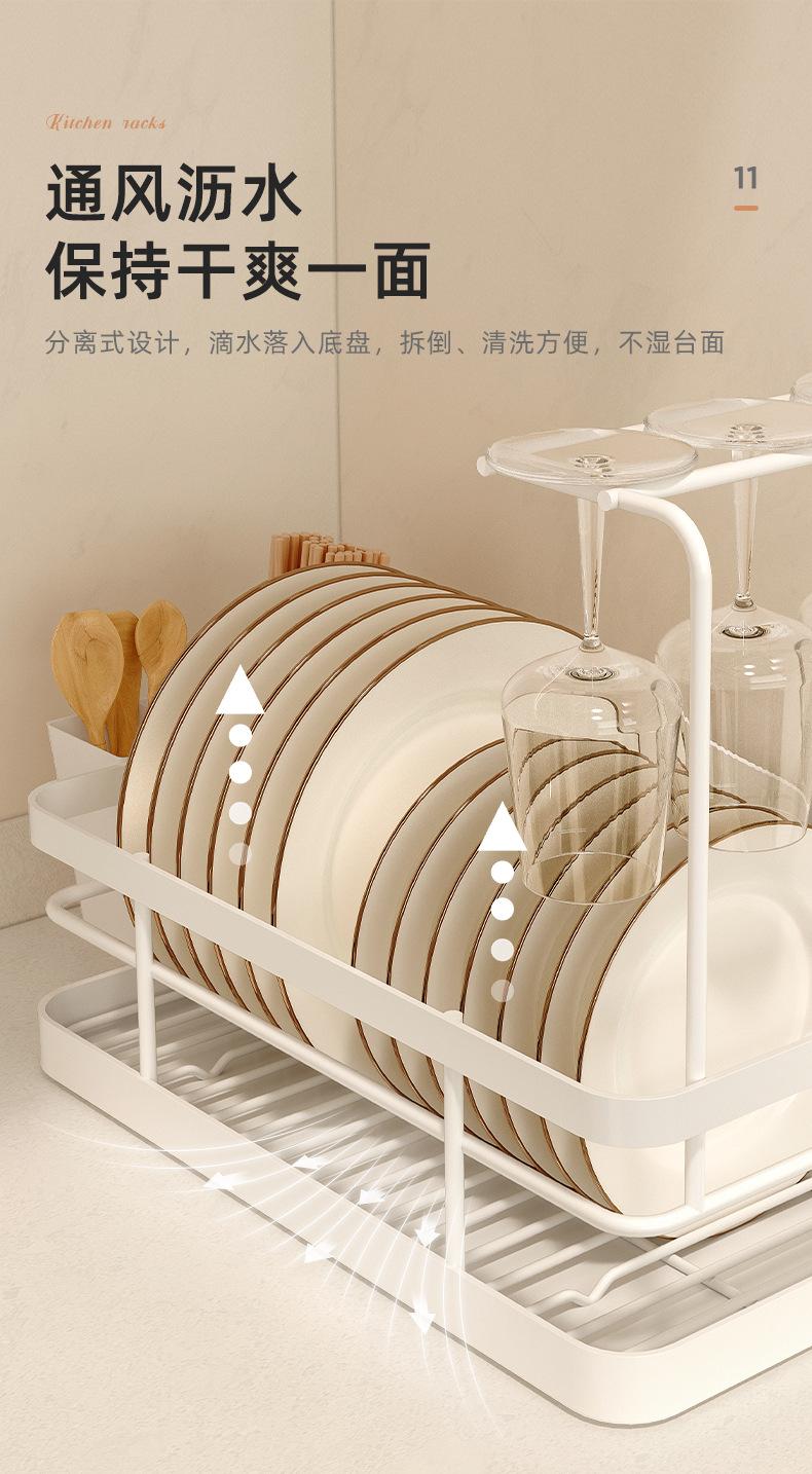 复制_实木厨房置物架免打孔壁挂式刀架调味料用品.jpg