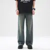 Jeans Lavado Retro Americano Novo 2026 para Homens e Mulheres, Marca Trendy Cleanfit, Calças Longas Soltas Retas Emagrecedoras