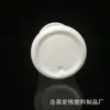 Botella rociadora de limpieza de aceite y humo con botón manual de 500 ml al por mayor, botella rociadora de desinfectante de 500 ml, regadera de plástico con rosca