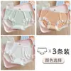 Ropa interior para niñas estudiantes, estudiantes de secundaria, calzones antibacterianos de seda helada, panties transpirables sin costuras, estilo delgado de verano