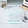 Conjunto de 8 peças de marmitas de vidro para viagem, potes de vidro para micro-ondas com tampas, armazenamento na geladeira, marmita, recipiente de refeição para uso doméstico