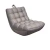 Sillón beanbag, adecuado para recostarse o dormir, sofá individual con forma de oruga para dormitorio, sillón reclinable de dormitorio principal, tatami, sillón de balcón