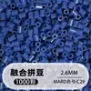 Pacote de Recarga de Miçangas Fuse 2,6mm 265 Série Todas as Cores Miçangas Misturadas 10g Saco Individual Miçanga Fuse Brinquedo DIY Material para Quebra-Cabeça