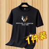 Fabricante de Origen Camiseta de Manga Corta para Hombre Tendencia Ins Versátil Guapo Verano Tops para Hombre Camiseta Manga Corta Simple