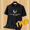 Camiseta Masculina Casual de Verão Transfronteiriça Solta Respirável Absorvente de Suor Estilosa Marca Nova Estilo Manga Curta Gola Redonda
