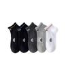 Meias Esportivas Meias de Algodão Masculinas Absorventes de Suor Mara Caminhada Pinheiro Badminton Masculinas Brancas Profissionais para Corrida Meias Masculinas