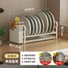 Estante de doble capa para cuencos en encimera de cocina, escurridor de platos multifuncional, escurridor, portapalillos, portacuchillos y portacuchillas