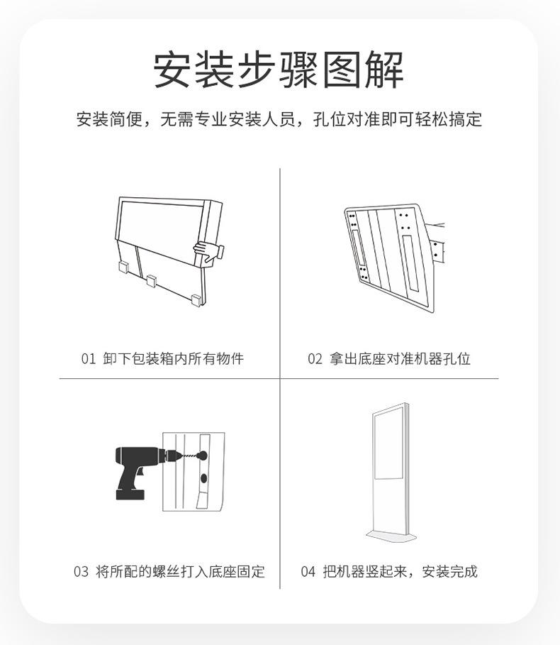 详情_09.jpg