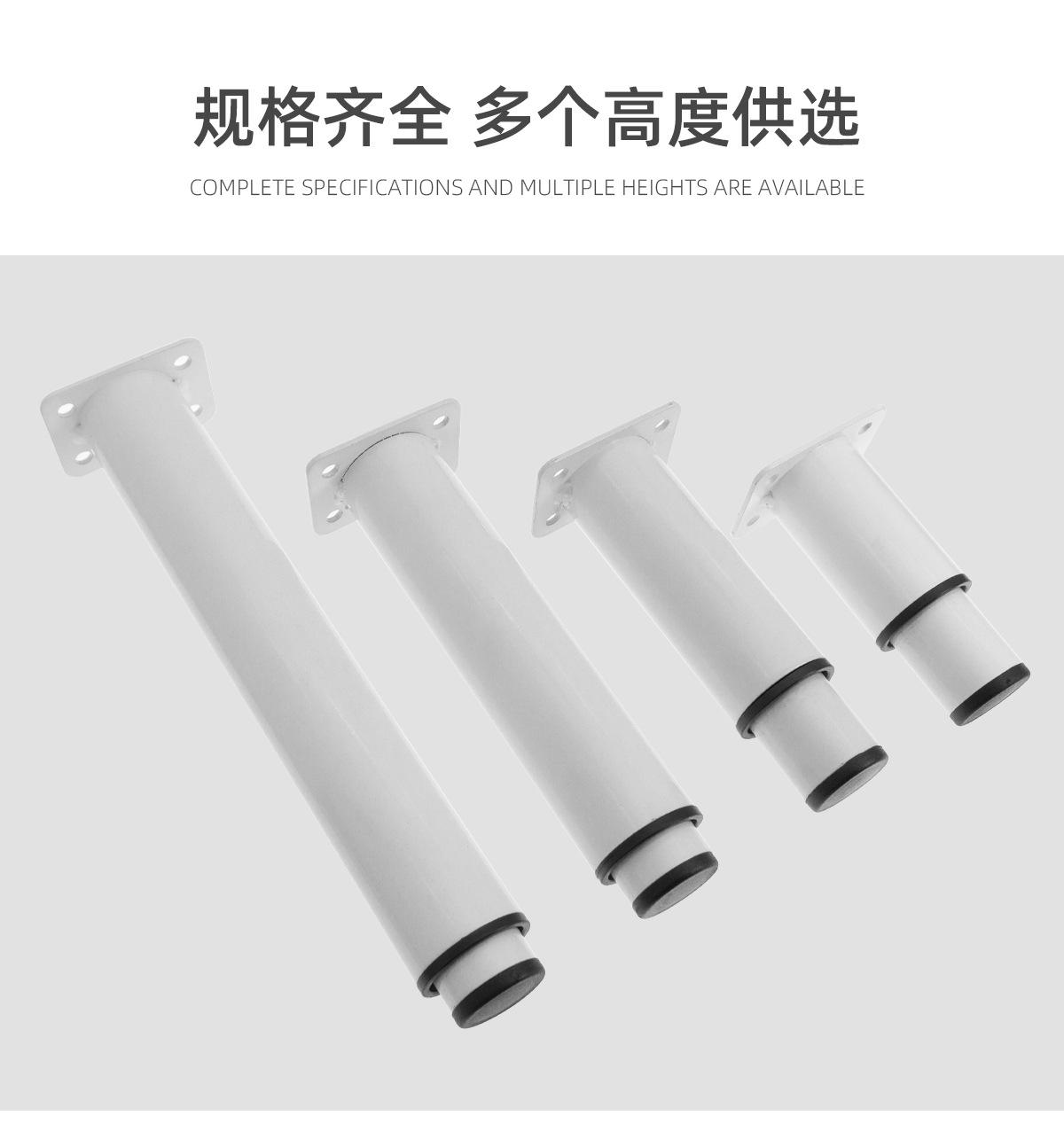 GP伸缩脚详情页_08.jpg
