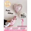 Escena de Montaje para Ceremonia de Mes Completo del Bebé, Celebración de 30 Días y 100 Días en Casa, Pared de Fondo con Globos, Accesorios para Fotos