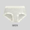 [Paquete Independiente] Ropa Interior de Algodón de Alta Elasticidad para Mujer, Algodón Antibacteriano en la Entrepierna Estudiante Ajuste Abdominal y Levantamiento de Glúteos Cintura Media-Alta Calzoncillos de Invierno