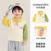 Sudadera con Cuello Polo Panda Kaka para Niños Ropa de Otoño para Niños Tops de Otoño para Niñas Ropa de Primavera y Otoño para Bebés Moderna